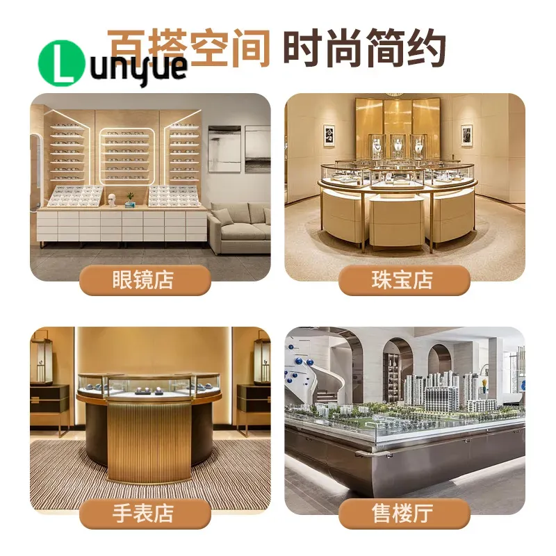 Wooden Display Cabinet for Des - Luxury Skincare Design 评论和价格