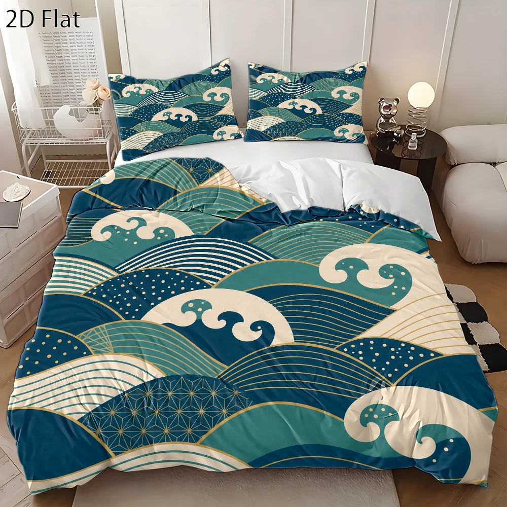 3-Piece Japanese-Style Wave Pa - Luxury Skincare Design 评论和价格