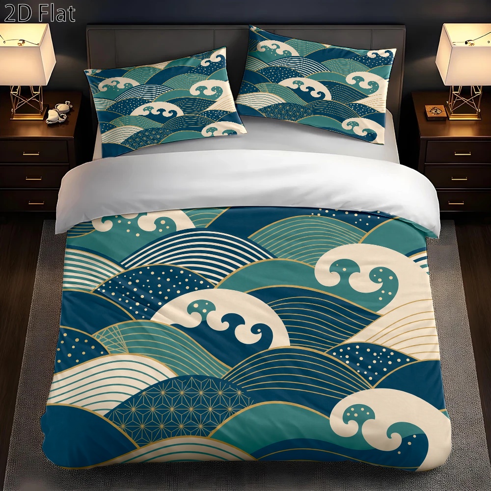 3-Piece Japanese-Style Wave Pa - Luxury Skincare Design 评论和价格